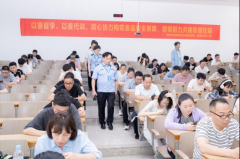 <b>将为后续开展靶向培训、成立从业人员能力画像</b>