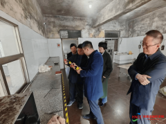 <b>要责令期限整改；成立整改问题台</b>