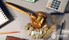 <b><b>(二)出产运营养分成分不合适食物平安尺度的专供</b></b>