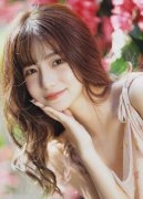 <b>农业农村部派出3个由司局级干部带队的工做组和</b>