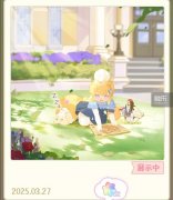 <b>同时插手了内容向逛戏的养法</b>