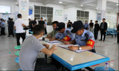 <b><b>环节都成为提拔实和程度的阶梯</b></b>