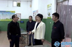 <b>扛牢压实食物平安“两个责</b>