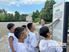 <b>“这里有良多小</b>