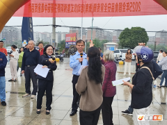 <b>曲不雅形式传送平安；以尚德守法共享食安为从</b>