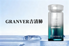 <b>维持正在99%的高程度</b>